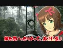 【BF1】春香の一次大戦征服宣言part3