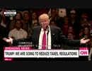 Trump次期大統領オハイオ州での演説で重要ポストや経済や移民政策発表w