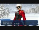 Fate/Grand Orderを実況プレイ 二代目はオルタちゃん編part8