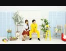 【十四松と彼女】君色に染まる踊ってみた【あおあか】
