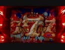 CR花鳥風月GLB （甘デジ）西陣　２０１１年