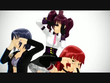 【魔王エンジェル】アンデッドエネミー【アイマスMMD】