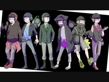 【おそ松さん】松人力アソートパック【全松】