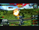 EXVSMBON　少佐アレックスの日常２