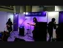 楽器フェア2016 藤岡さんと大村さんであの神バンドソロ曲