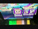 【CHUNITHM AIR】かくしん的☆めたまるふぉ〜ぜっ！ MASTER スピードSONIC AJ