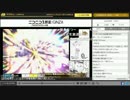 20161201 狙うは黒ソドマス！1800パリン全弾…持っていけ！ 3