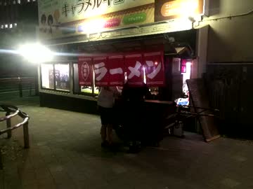 屋台のラーメンなんて何年振りだろう？...(サンシャイン近くの屋台)