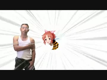ウサミン星人に刺されるゆうさく