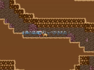 ４年かけて作ったゲーム　カオクエ第３計画　を　４人で実況その4