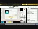 20161201 狙うは黒ソドマス！1800パリン全弾…持っていけ！ 5