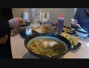 美容室を始めてみませんか？ 009 うどん屋視察【経営ドキュメンタリー】