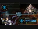 シャドバ_ゆっくり実況_MTGの知識だけで挑戦_09