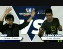 CapcomCup2016 1回戦 MOV vs Brolynho スト5