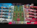 【AA3→2】アースファッカーじゃない箱2