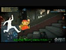 BFHマルチ　ゆっくり実況　part3