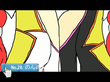 VM-1グランプリ2016 No.0028 のんのん