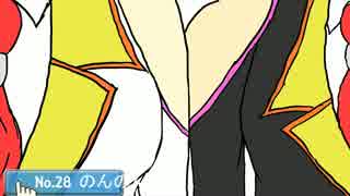 VM-1グランプリ2016 No.0028 のんのん