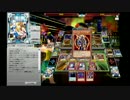 遊戯王ADSでタッグ戦20161201