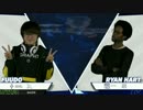 CapcomCup2016 1回戦 RyanHart vs ふ～ど スト5