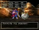 【PS版DQ7】実況プレイ_102