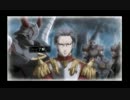 【凡才な俺に】戦場のヴァルキュリア２【隊長は務まるか？】Part14前編