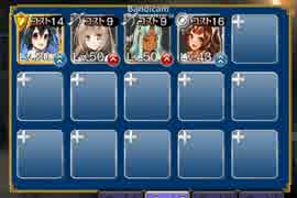 千年戦争アイギス 焦熱のオアシス ★４