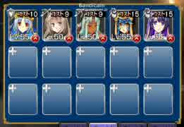 千年戦争アイギス 焦熱のオアシス ★４ 銀レアで