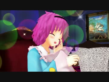 【東方MMD】冬のひよこにご用心