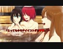 【CoC】神話と科学と巫女とメイドと爆弾魔 3話【リプレイ】
