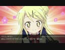 ゆったりアニメサントラ その3