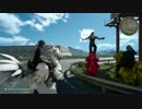 【FF15】 チョコボの新しい乗り方を開発したグラディオ【バグ】