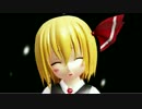 【毎月七日はルーミアの日】りぐるーみすでドーナツホール