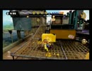 龍斗式ガチマッチ