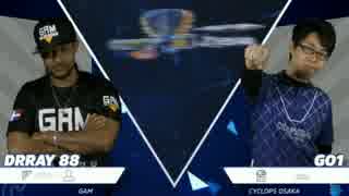 CapcomCup2016 TOP32Winners DR.Ray vs GO1 スト5