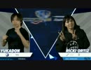 CapcomCup2016 TOP32Winners ゆかどん vs RickiOrtiz スト5