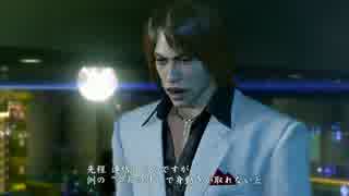 【祈願実況】人の死を越えて行け！龍が如く極Part05