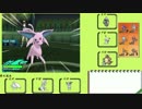 【ポケモンSM】エーフィと行くアローラ紀行 Part.1【シングルレート】