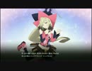 テイルズオブベルセリア　ロングチャット集　part8　【メイン編】