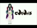 After You VOCALOID4-Tohoku Zunko V4[東北ずん子]  by cotoris