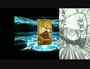 FGO　イシュタル狙いでガチャってみる