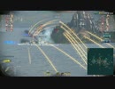 【WoWs】新任艦長が行く #83　GEARING　突撃からの遊撃戦