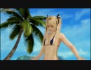 【DOAX3】エロバレーは紳士のスポーツpart61【追加水着第14弾】