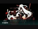 【艦これ】2016秋イベE-4攻略動画【甲作戦】