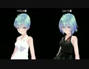 【MMD】Tdaシスターズ Tda式初音ミク 背中開きワンピ 【モデル追加配布】