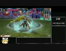 【WLW】　野郎ども！錨を上げろ！52【AA2 フック】(biim式wlw)