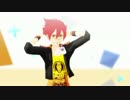 【MMD刀剣乱舞】夜もすがら愛染