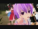 【東方MMD】さとりも霊夢も 猫も杓子も ときどき椛も ニャンと鳴く