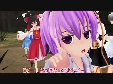 【東方MMD】さとりも霊夢も 猫も杓子も ときどき椛も ニャンと鳴く