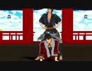 【MMD刀剣乱舞】　きょうもハレバレ　【幕末組】